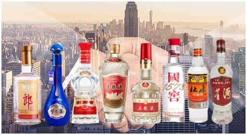 阿坝州阿坝回收名酒